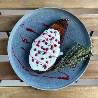 Roasted Eggplant And Yogurt